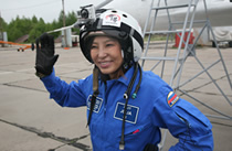 Edge of space flight for Julia Li