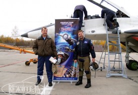 Program for our guests from Spain | Полеты на истребителе МиГ-29 в стратосферу
