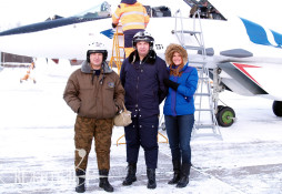 Incredible jet ride along