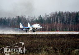 Incredible jet fighter ride along
