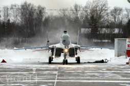 Inexpressible feelings from ride fighter jet
