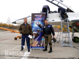 Incredible flying fighter jet
