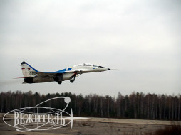 Incredible flights to space price